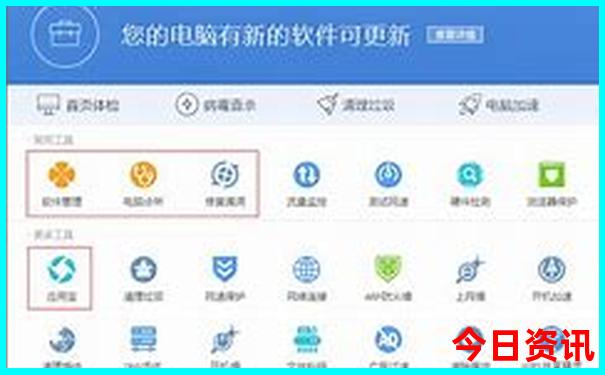 小龙虾哪年进入中国